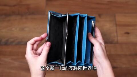 如何创建第一个web3钱包吧(okx钱包) · 来源:B 站 · DT数字部落